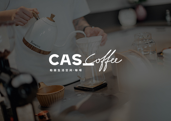 CAS_Coffee